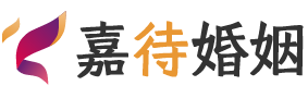 法国里尔婚姻调解